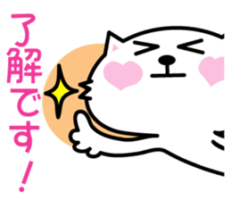 The cat which starved in love sticker #1817384