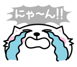 The cat which starved in love sticker #1817386