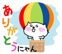 The cat which starved in love sticker #1817388