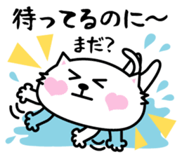 The cat which starved in love sticker #1817398