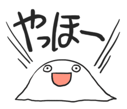 OMOCHI alien 2 - Japanese sticker #1817602