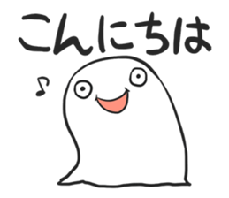 OMOCHI alien 2 - Japanese sticker #1817616