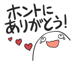 OMOCHI alien 2 - Japanese sticker #1817622