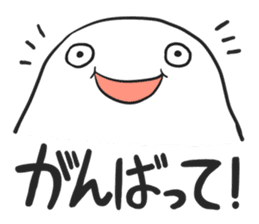 OMOCHI alien 2 - Japanese sticker #1817623