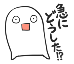 OMOCHI alien 2 - Japanese sticker #1817624