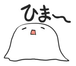 OMOCHI alien 2 - Japanese sticker #1817637