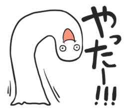 OMOCHI alien 2 - Japanese sticker #1817638