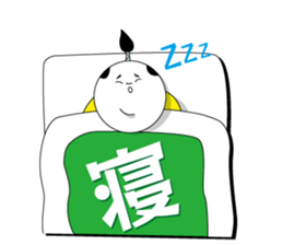 Oh!SAMURAI sticker #1817660