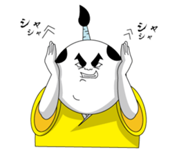 Oh!SAMURAI sticker #1817674