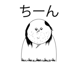 Oh!SAMURAI sticker #1817675