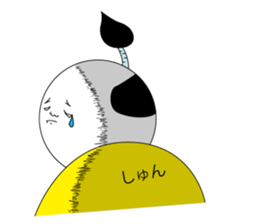 Oh!SAMURAI sticker #1817676