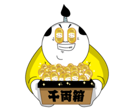 Oh!SAMURAI sticker #1817677