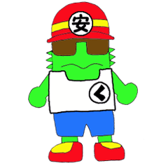 Character to be loved