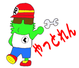 Character to be loved sticker #1817683