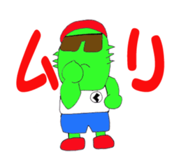 Character to be loved sticker #1817687