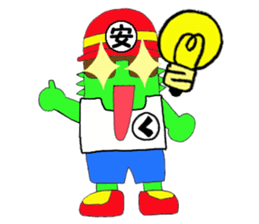 Character to be loved sticker #1817699