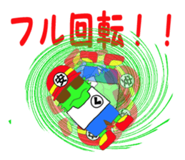 Character to be loved sticker #1817700