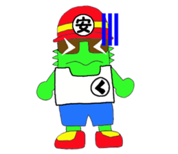 Character to be loved sticker #1817712