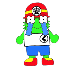 Character to be loved sticker #1817719