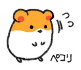 cowardly hamster sticker #1817765