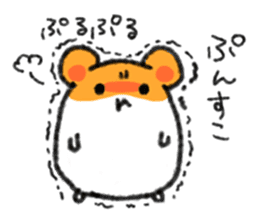 cowardly hamster sticker #1817768