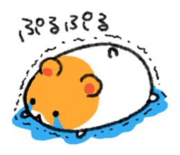 cowardly hamster sticker #1817771