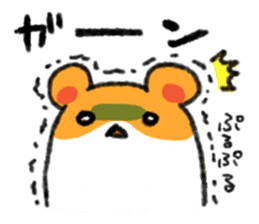 cowardly hamster sticker #1817781