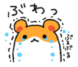 cowardly hamster sticker #1817782