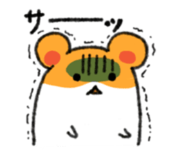 cowardly hamster sticker #1817784