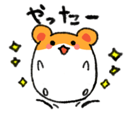 cowardly hamster sticker #1817790