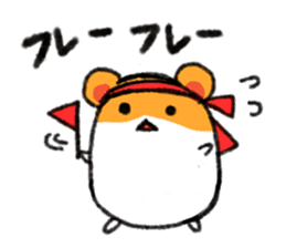 cowardly hamster sticker #1817791