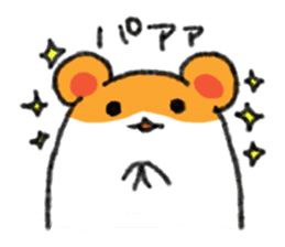 cowardly hamster sticker #1817797