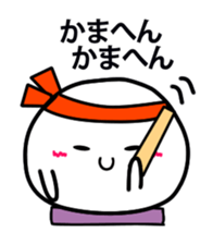 A white fairy sticker #1817881