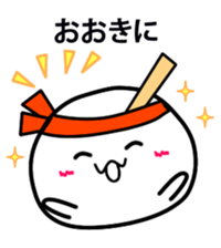 A white fairy sticker #1817882