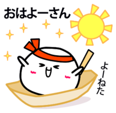 A white fairy sticker #1817883