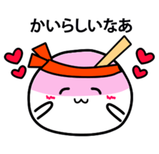 A white fairy sticker #1817884