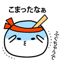 A white fairy sticker #1817885