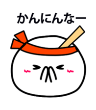 A white fairy sticker #1817886