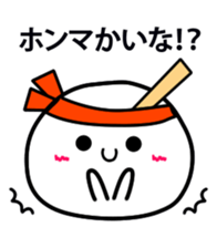 A white fairy sticker #1817887