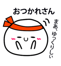 A white fairy sticker #1817888