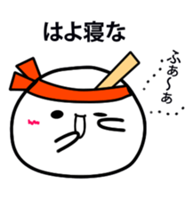 A white fairy sticker #1817889