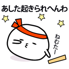 A white fairy sticker #1817890