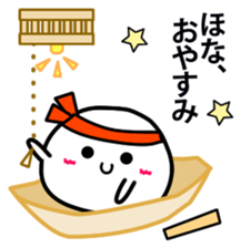 A white fairy sticker #1817891