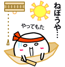 A white fairy sticker #1817892