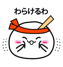 A white fairy sticker #1817894