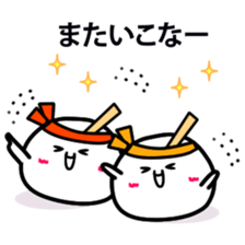 A white fairy sticker #1817895