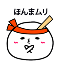 A white fairy sticker #1817899