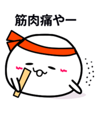 A white fairy sticker #1817900