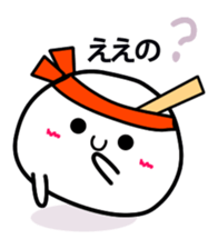 A white fairy sticker #1817901