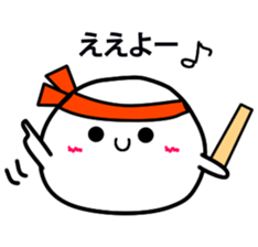 A white fairy sticker #1817902